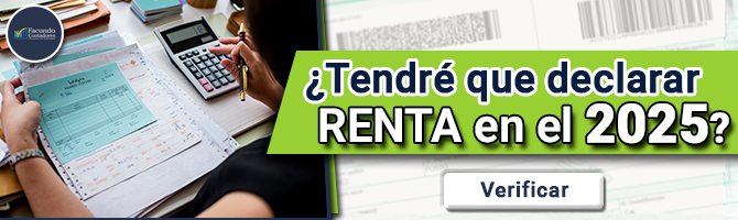 banners-tendre-que-declarar-2025